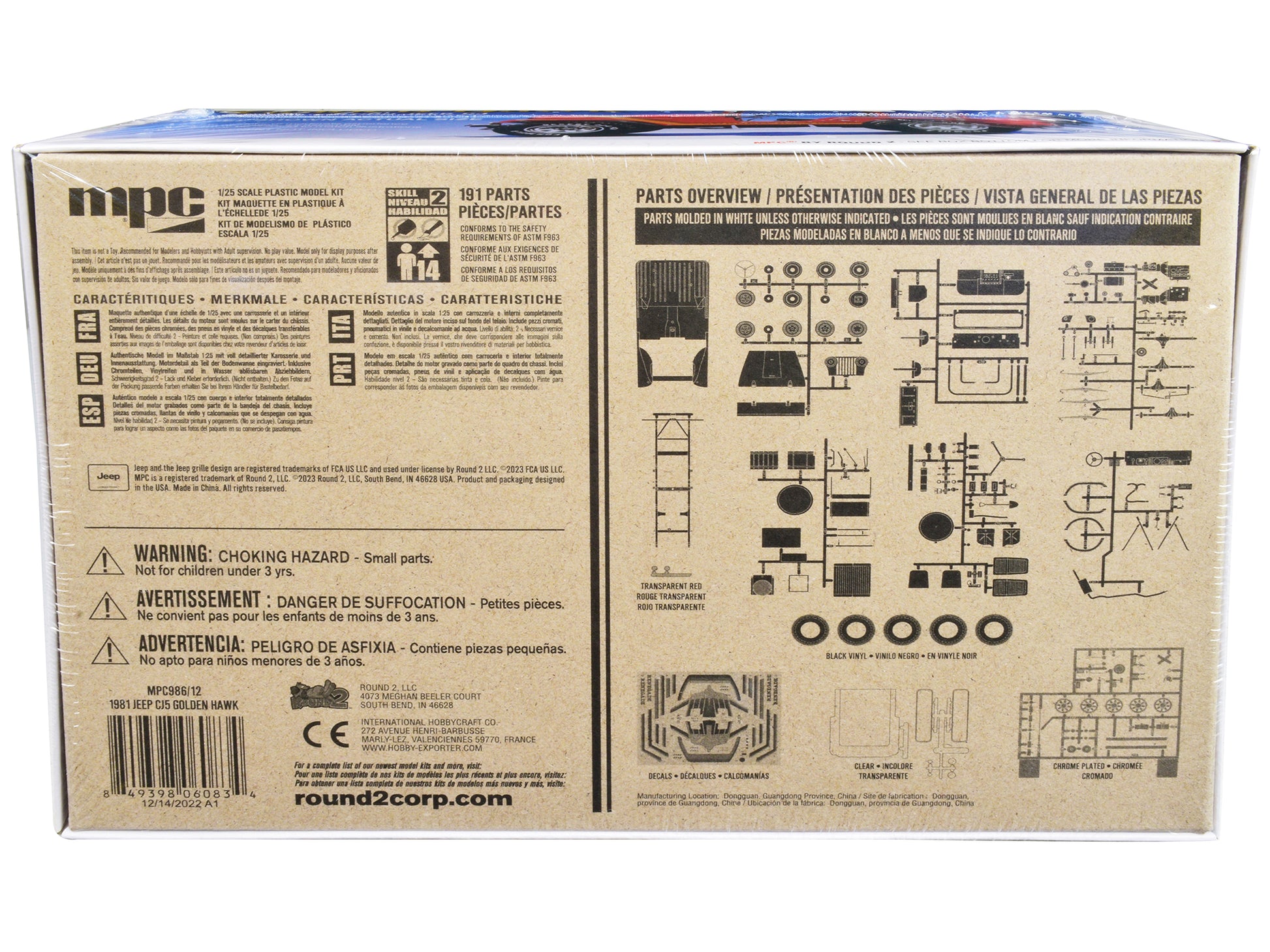 Skill 2 Model Kit 1981 Jeep CJ5 Golden Hawk 1/25 Scale Model Car by MPC-DiecastModeler.com