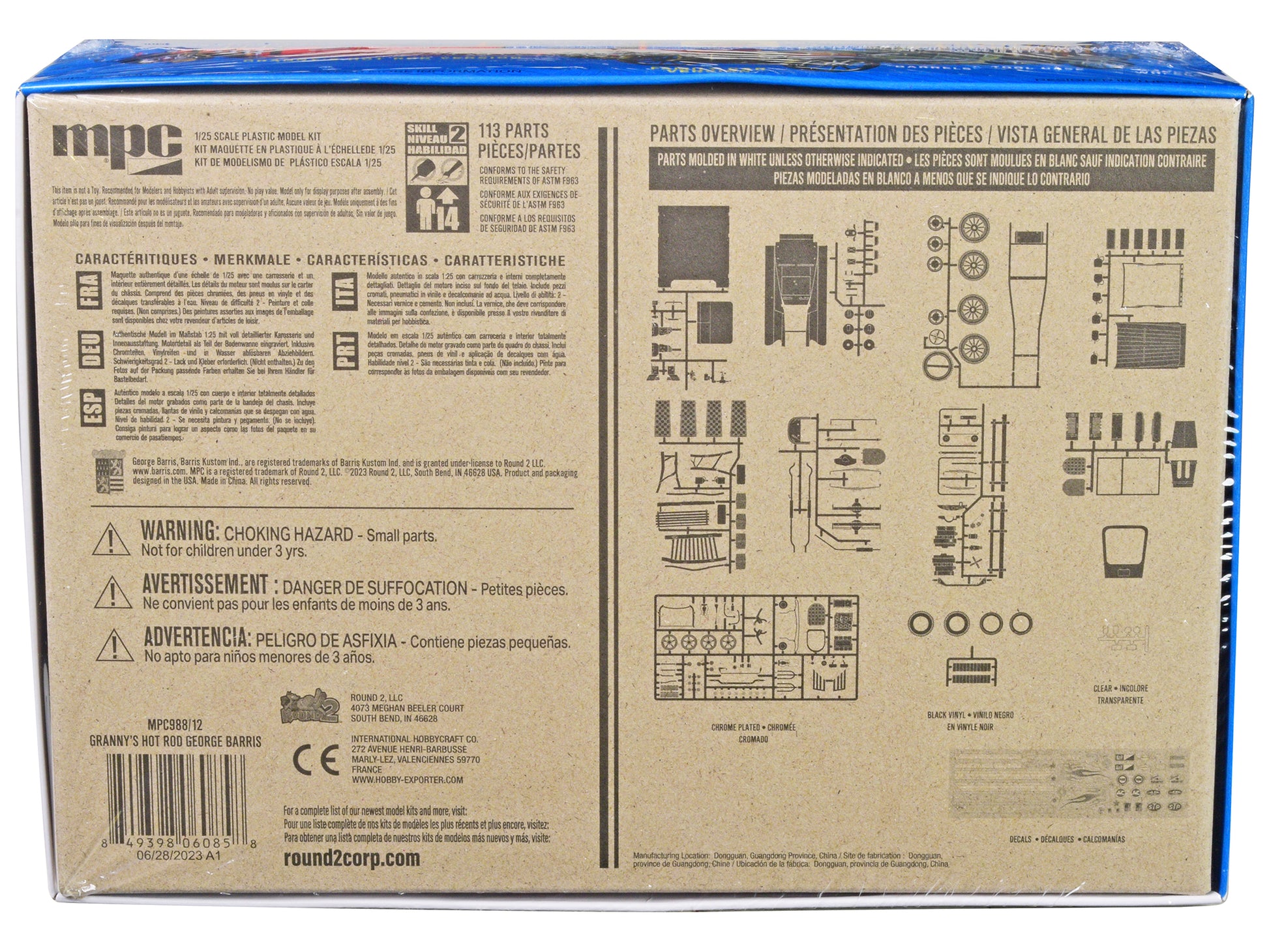 Skill 2 Model Kit Granny's Hot Rod By George Barris 2-in-1 Kit 1/25 Scale Model by MPC-DiecastModeler.com