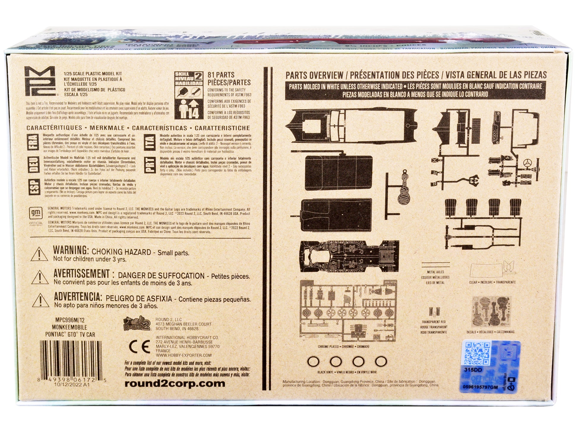 Skill 2 Model Kit Monkeemobile "The Monkees" (1966-1968) TV Series 1/25 Scale Model Car by MPC-DiecastModeler.com