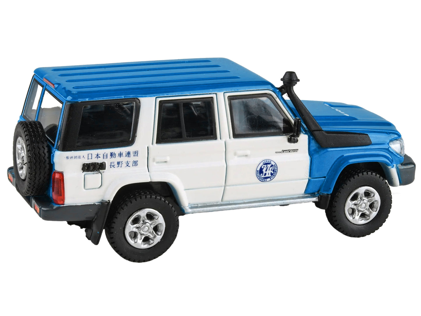2014 Toyota Land Cruiser 76 RHD (Right Hand Drive) Blue and White "Japan Automobile Federation" 1/64 Diecast Model Car by Paragon Models-DiecastModeler.com