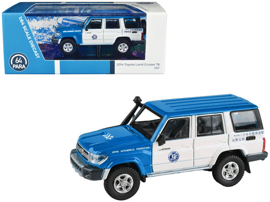2014 Toyota Land Cruiser 76 RHD (Right Hand Drive) Blue and White "Japan Automobile Federation" 1/64 Diecast Model Car by Paragon Models-DiecastModeler.com