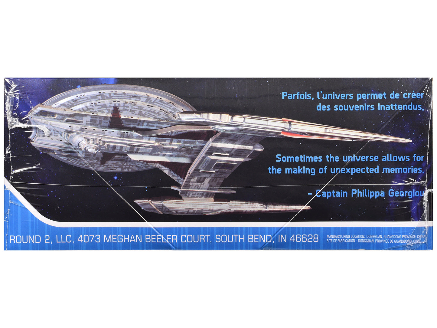 Skill 2 Snap Model Kit U.S.S. Shenzhou NCC-1227 Spacecraft "Star Trek: Discovery" (2017-2024) TV Series 1/2500 Scale Model by Polar Lights