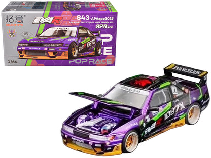 Nissan S13 1087X Pandem RHD (Right Hand Drive) "EVA RT Test Type-01" Purple Metallic with Graphics "APA XPO 2025 Exclusive" 1/64 Diecast Model Car by Pop Race