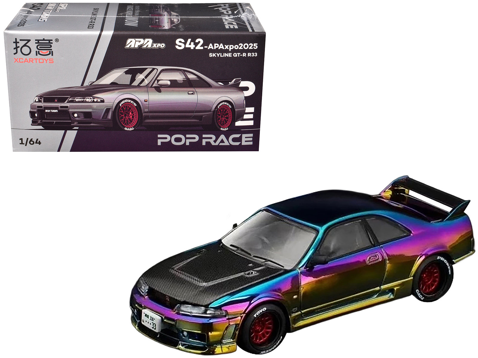Skyline GT-R (R33) RHD (Right Hand Drive) Chameleon Chrome with Carbon Hood "APA XPO 2025 Exclusive" 1/64 Diecast Model Car by Pop Race-DiecastModeler.com