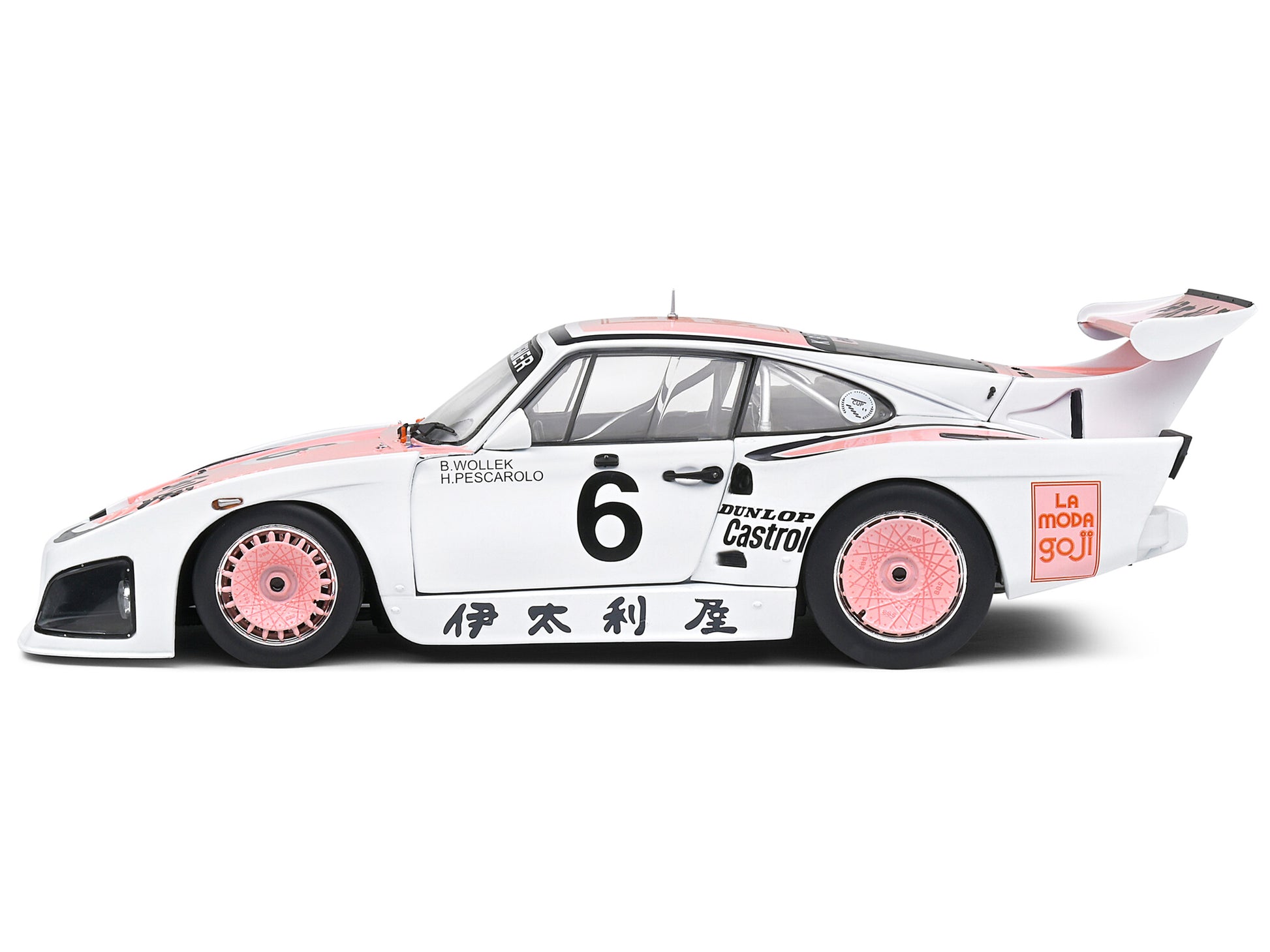 Porsche 935 K3 #6 Bob Wollek - Henri Pescarolo Winner "Suzuka 1000KM" (1981) "Competition" Series 1/18 Diecast Model Car by Solido-DiecastModeler.com