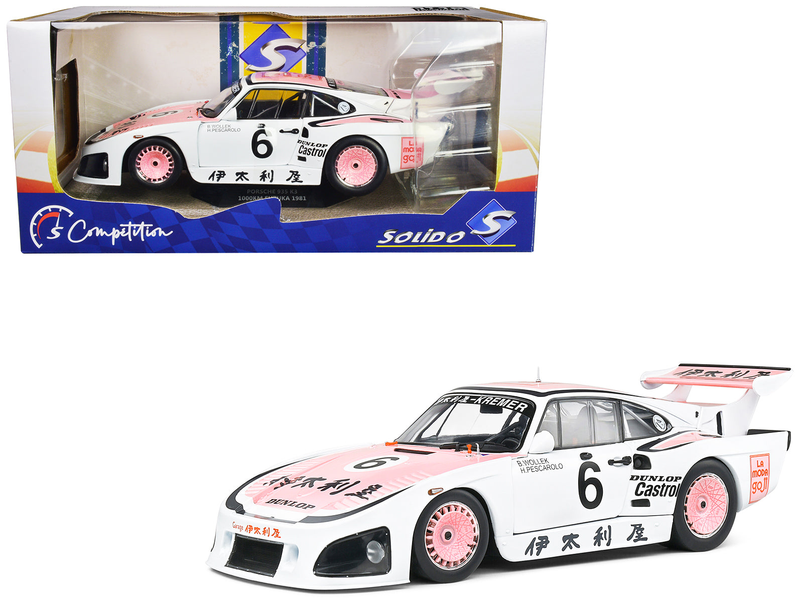 Porsche 935 K3 #6 Bob Wollek - Henri Pescarolo Winner "Suzuka 1000KM" (1981) "Competition" Series 1/18 Diecast Model Car by Solido-DiecastModeler.com