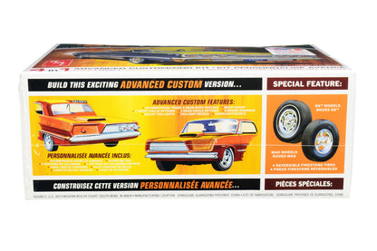 Skill 2 Model Kit 1963 Chevrolet Impala SS Hardtop 4 in 1 Kit 1/25 Scale Model by AMT