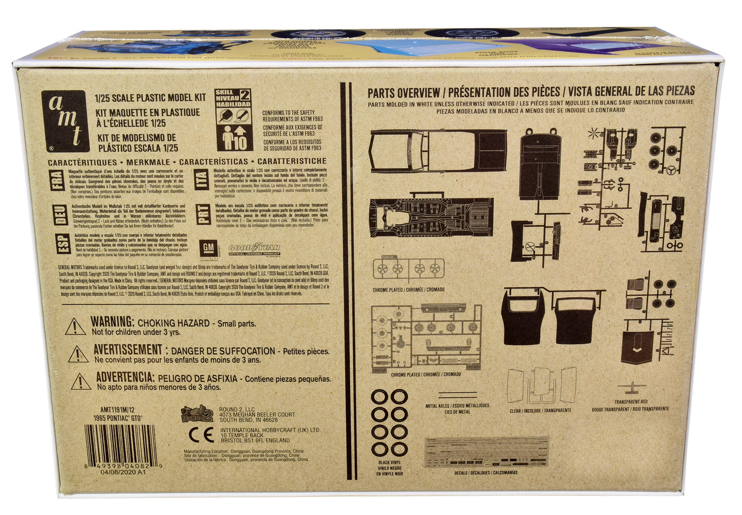 Skill 2 Model Kit 1965 Pontiac GTO 2-in-1 Kit 1/25 Scale Model by AMT