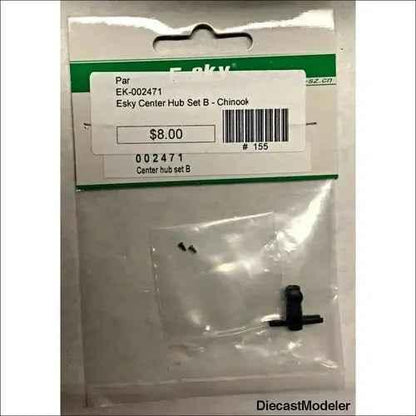 Esky Center Hub Set B - Chinook/Nano-DiecastModeler.com