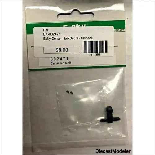 Esky Center Hub Set B - Chinook/Nano-DiecastModeler.com