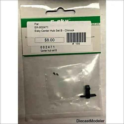 Esky Center Hub Set B - Chinook/Nano-DiecastModeler.com