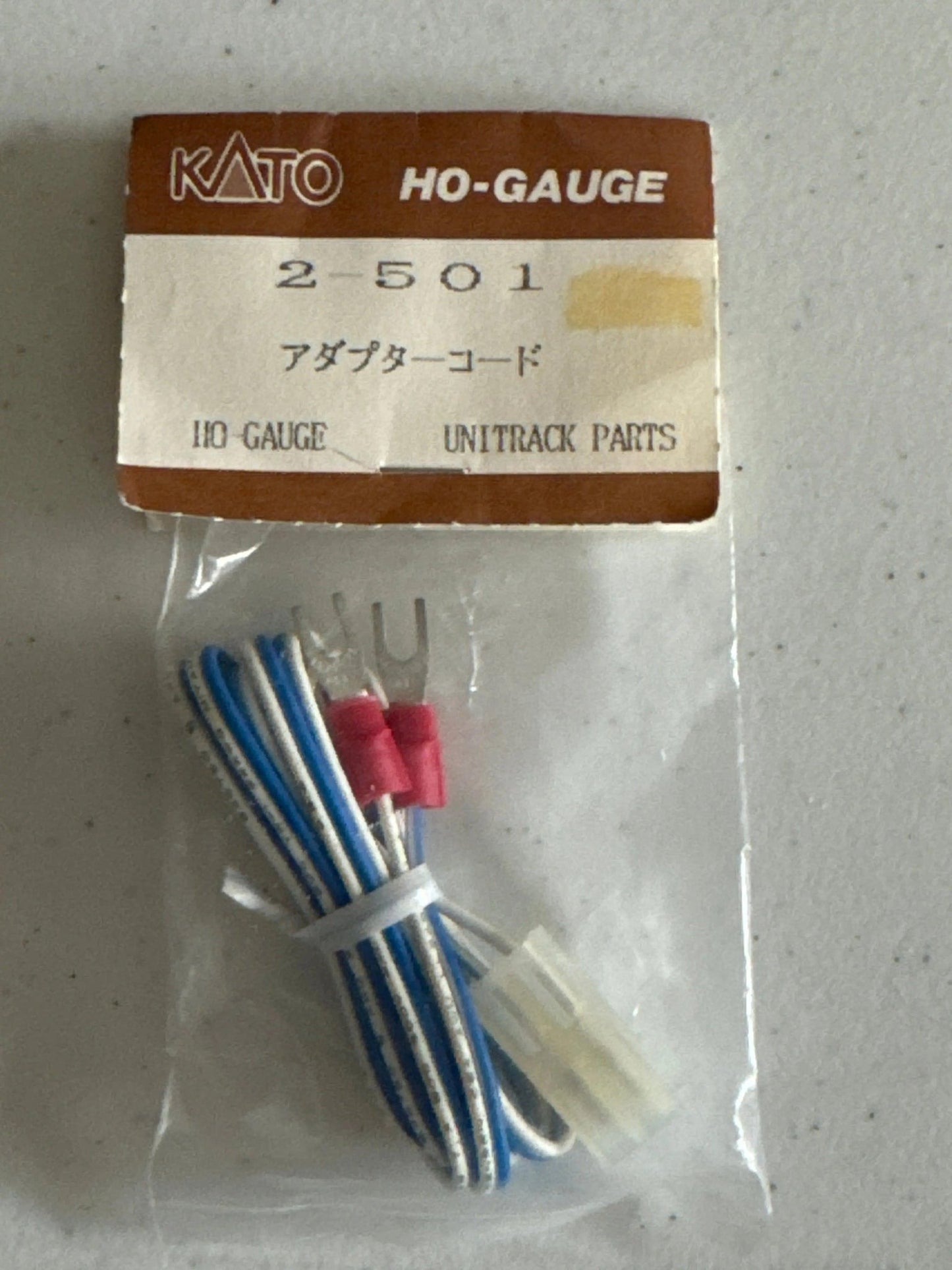 Kato model railroad 2-501 HO gauge Connector Cord-DiecastModeler.com