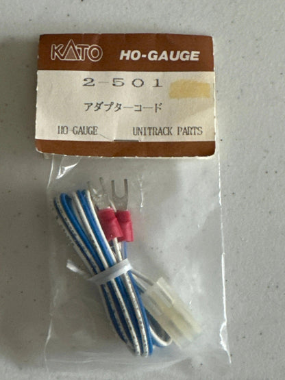 Kato model railroad 2-501 HO gauge Connector Cord-DiecastModeler.com