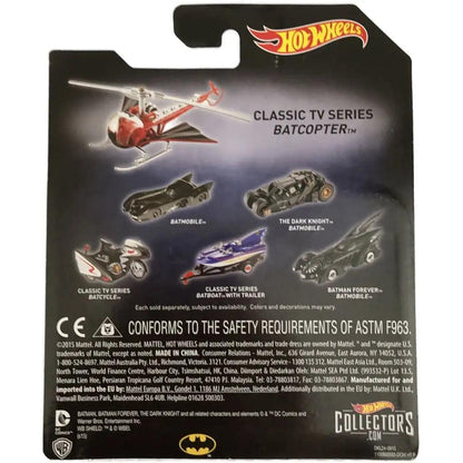 Mattel Hot Wheels - Batman Premium 1:50 scale diecast model. TV Series Batcopter-DiecastModeler.com