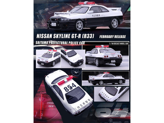 Nissan Skyline GT-R (R33) RHD (Right Hand Drive) Black and White "Saitama Prefectural" Police Car 1/64 Diecast Model Car by Inno Models-DiecastModeler.com