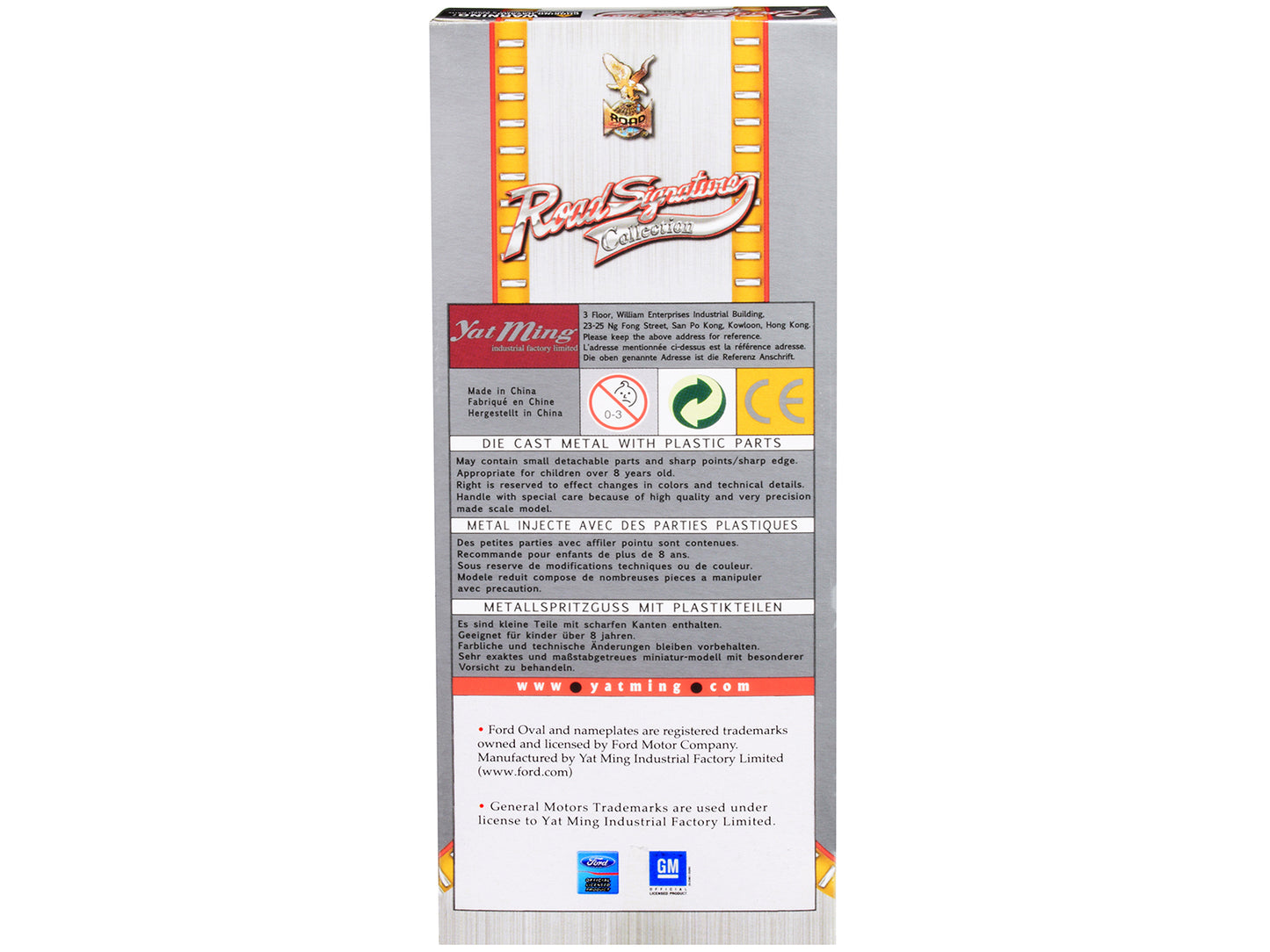 Studebaker Gasoline Vintage Gas Pump Digital 1/18 Diecast Replica by Road Signature