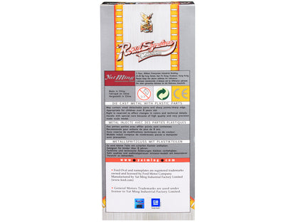 Studebaker Gasoline Vintage Gas Pump Digital 1/18 Diecast Replica by Road Signature